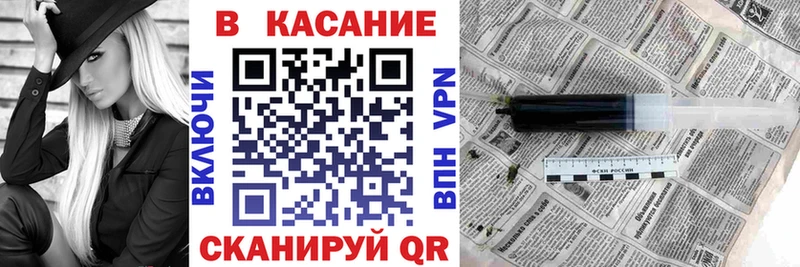 Названия наркотиков Гаджиево Кокаин  Бошки Шишки  Меф мяу мяу  ГАШИШ 