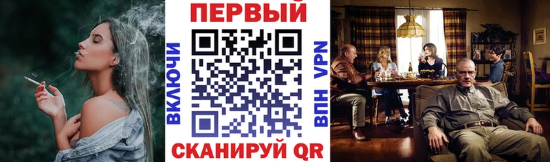 АМФ 98%  МЕГА ТОР  Гаджиево 