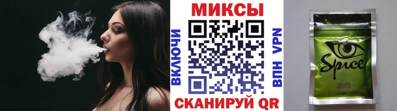 БУТИРАТ оксибутират  наркотики  Гаджиево 