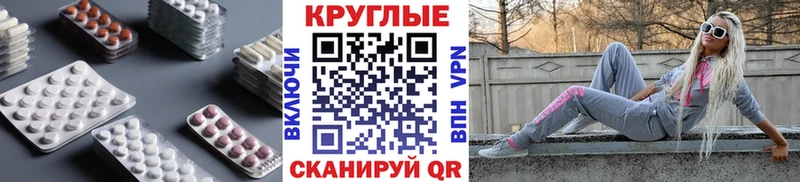 Экстази Дубай  где можно купить   Гаджиево 