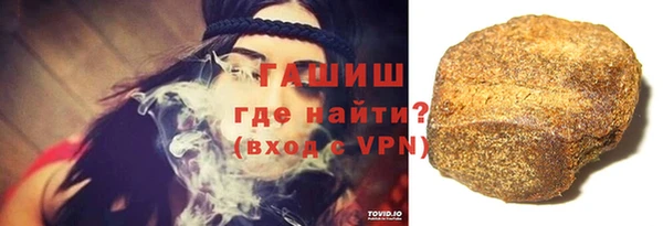 мескалин Пестово