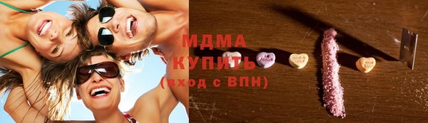 индика Верея
