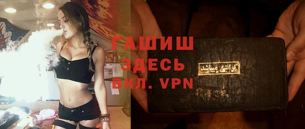 индика Верея