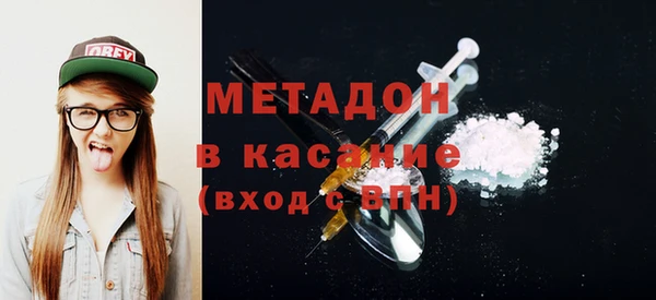 jwh Пересвет