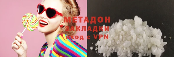 индика Верея