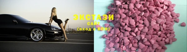 COCAINE Переславль-Залесский