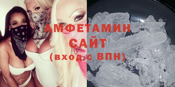 индика Верея
