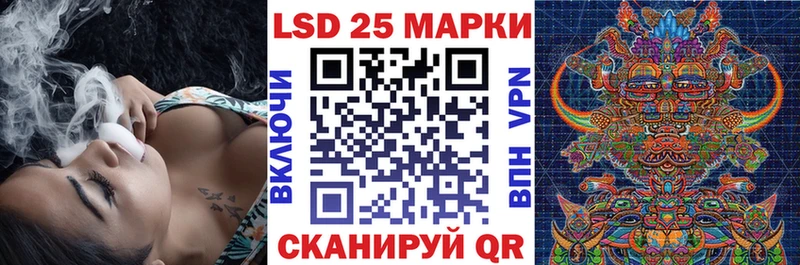Марки N-bome 1,8мг  наркошоп  Гаджиево 